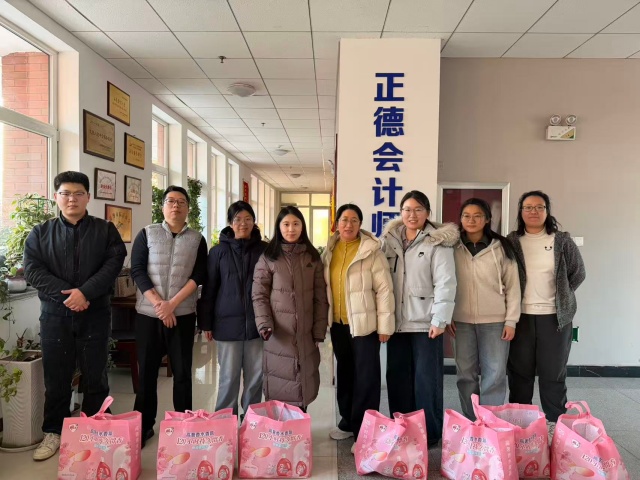 ��ůŮ��ڣ�����ů���� ���� �Ͳ����»��ʦ���������޹�˾��չŮ��ڸ������Ż